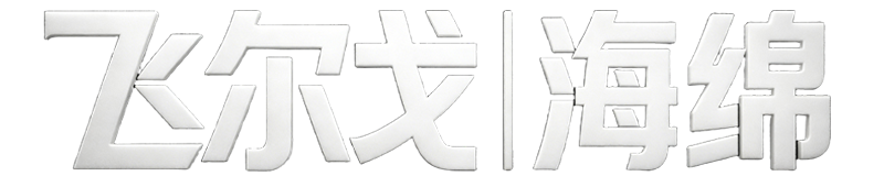 飞尔戈科技 白色LOGO